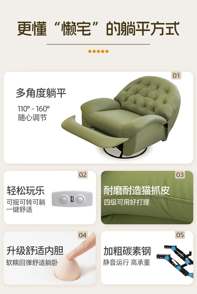 Relaxing Chair Power Reclining Sofa Single Cozy Modern Minimalist Reclining Sofa Floor Muebles Divani Soggiorno Furniture Home
