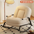Luxury Design Living Room Chairs Regulate Modern Bedroom Rocking Chairs Floor Ergonomic Comfy Fauteuil Salon Home Furniture