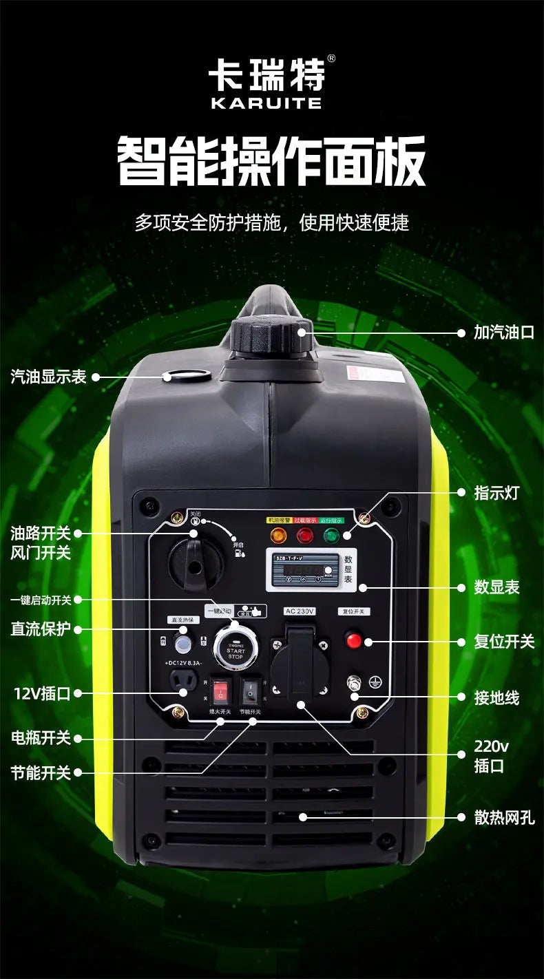 generator 220v high power small household frequency conversion silent mini outdoor camping portable