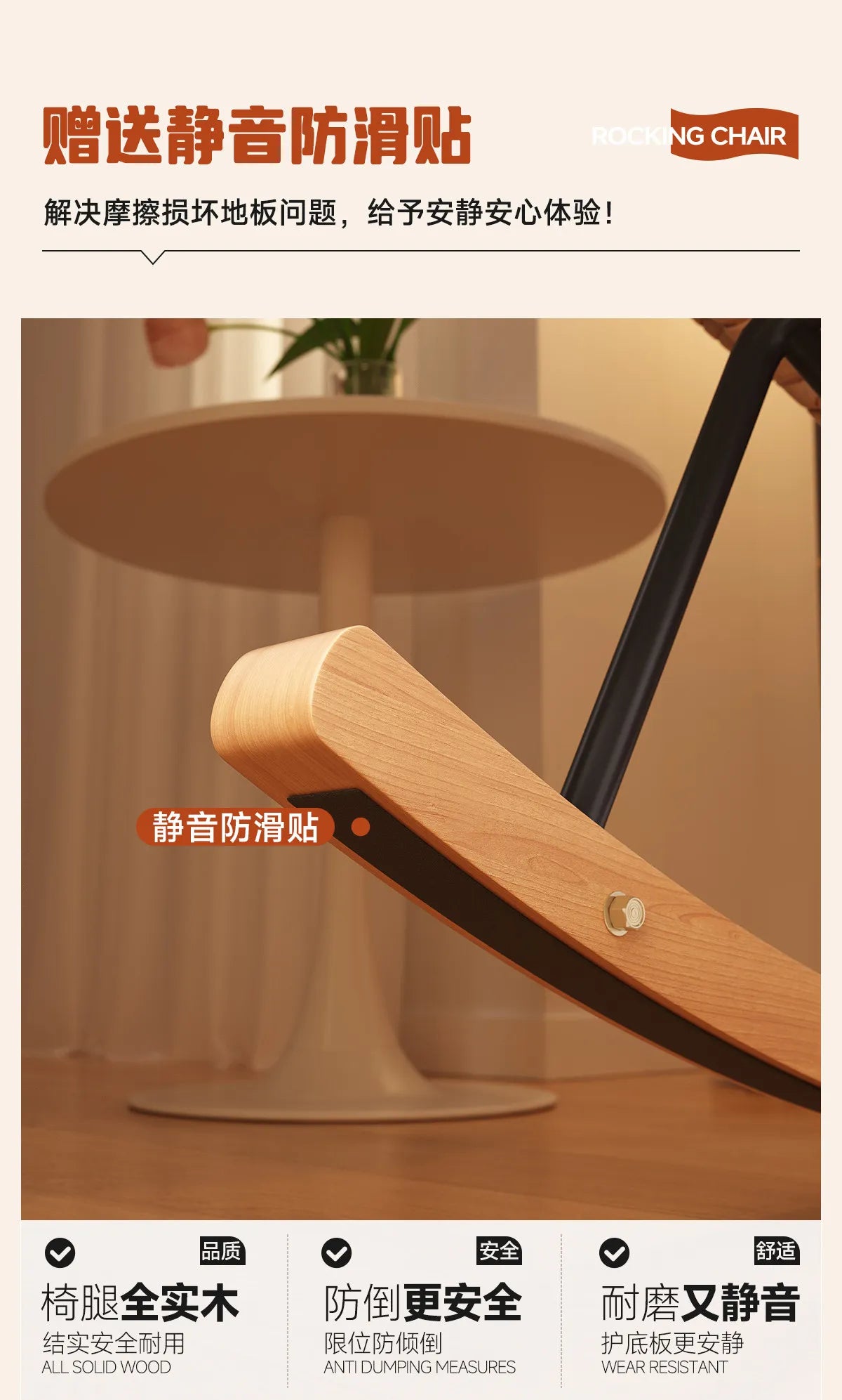 Rocking chair recliner adult sleeping single rattan balcony lazy chair bedroom casual home lazy sofa