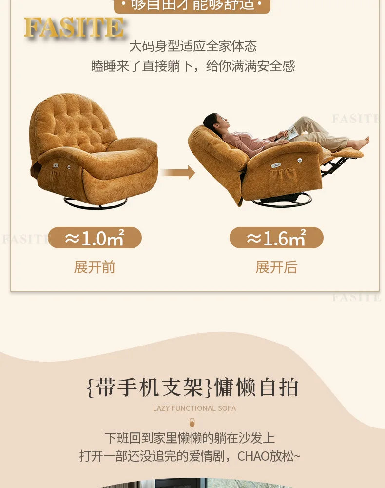 Multifunctional lazy sofa first-class space capsule living room sofa reclining chair