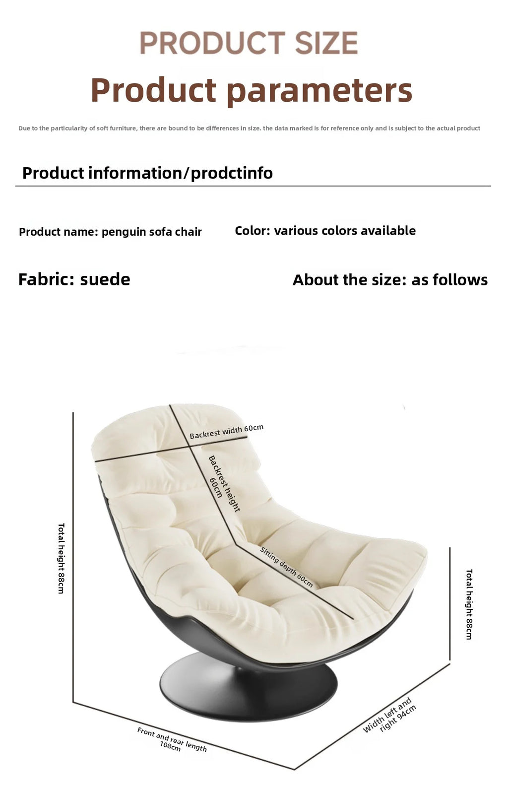 Penguin sofa chair, single lazy rotating sofa, rotating leisure chair, nest lounge chair, fully wrapped sofa, suede fabric
