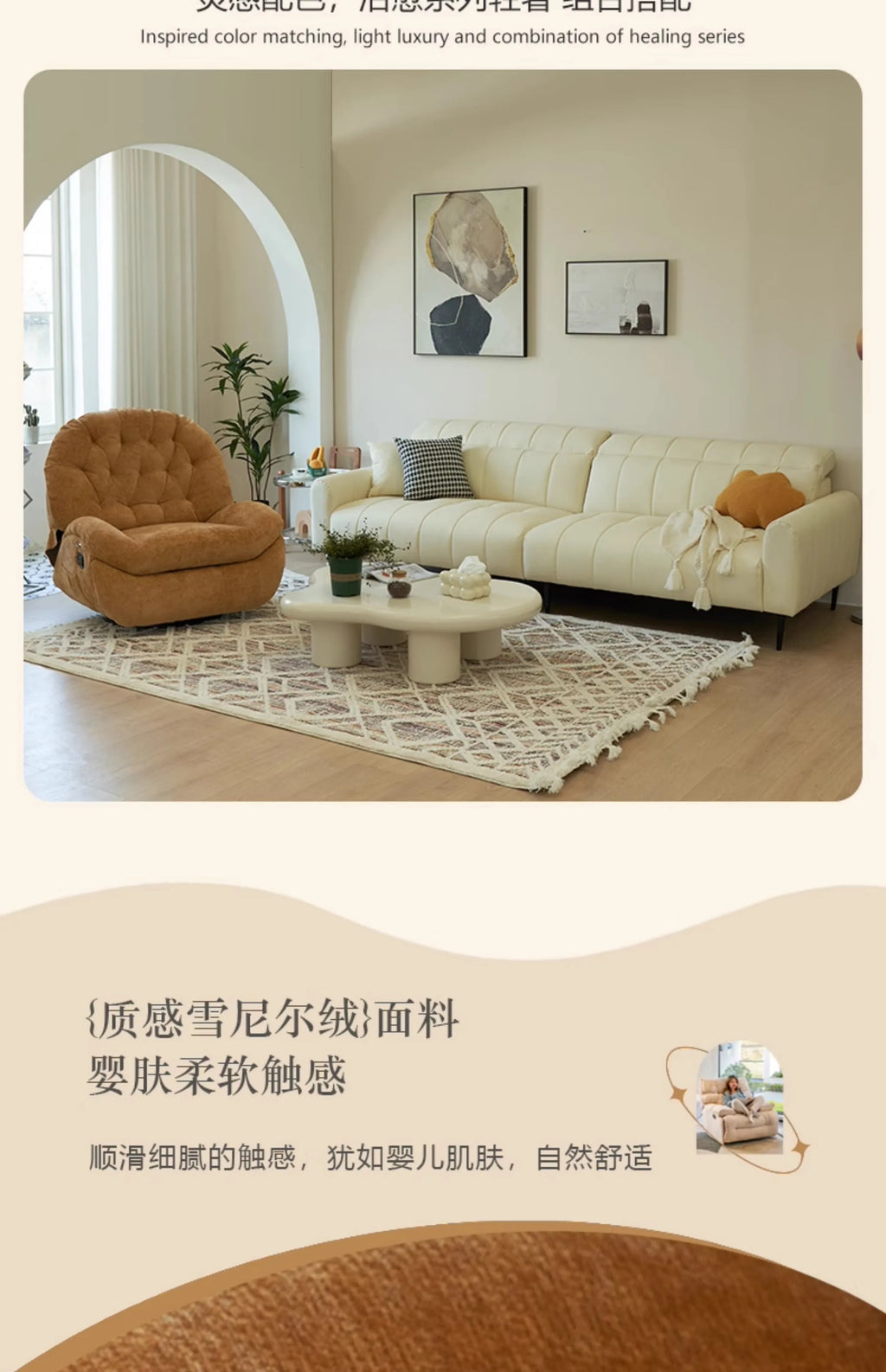Electric single sofa, modern living room and bedroom chair, sleeping rocking chair sofa, multi-functional leisure lounge chair