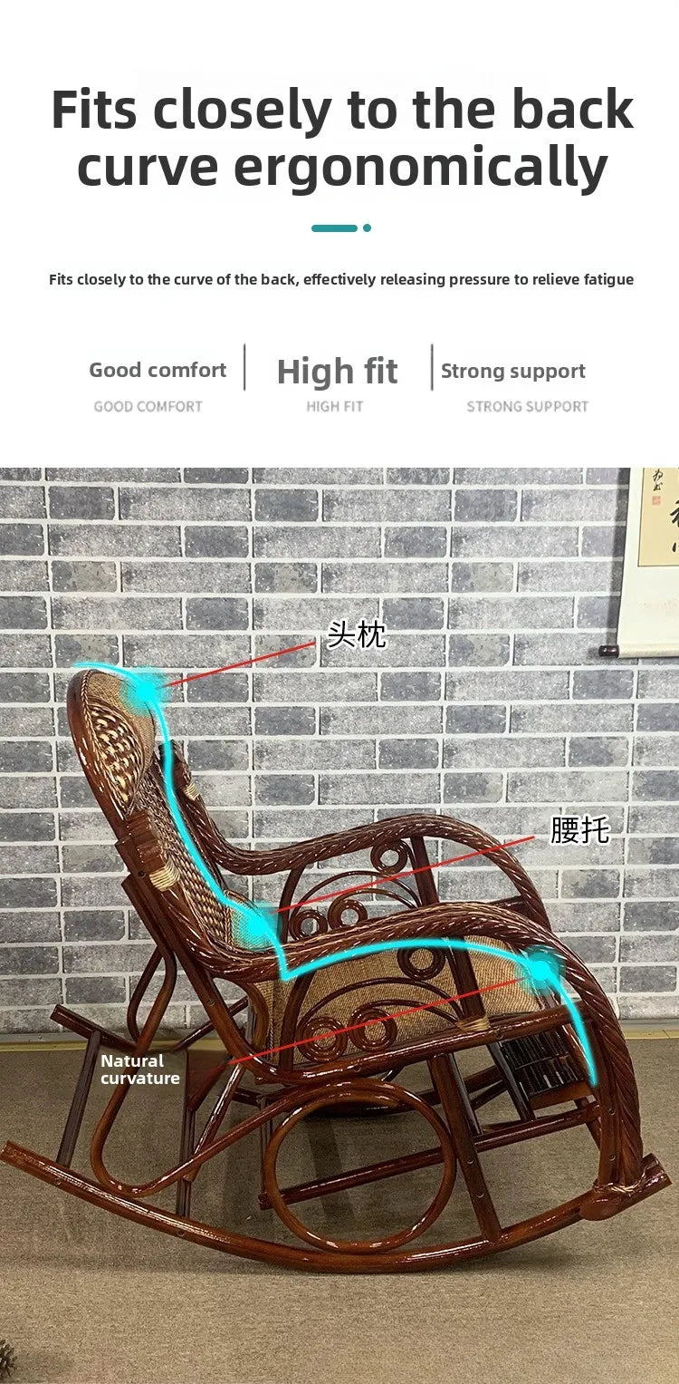 Natural rattan chair, balcony high-end rocking recliner, adult home living room, elderly nap rattan weaving