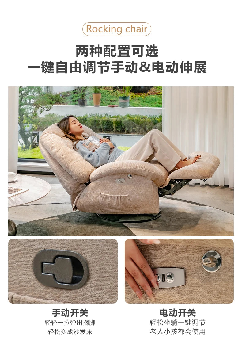 Functional Retractable Adjustable Chair Back Reclining Velvet Rocking Accent Swivel Microfiber Fabric Living Room Armchair