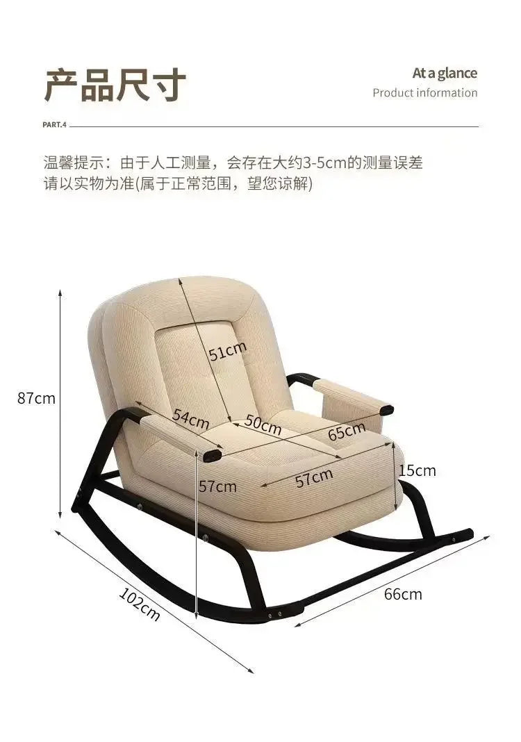 Cozy Home Rocking Chair Balcony Leisure Lounge Chair for Adults, Ergonomic Lazy Rocker for Living Room Relaxation Lunch Breaks