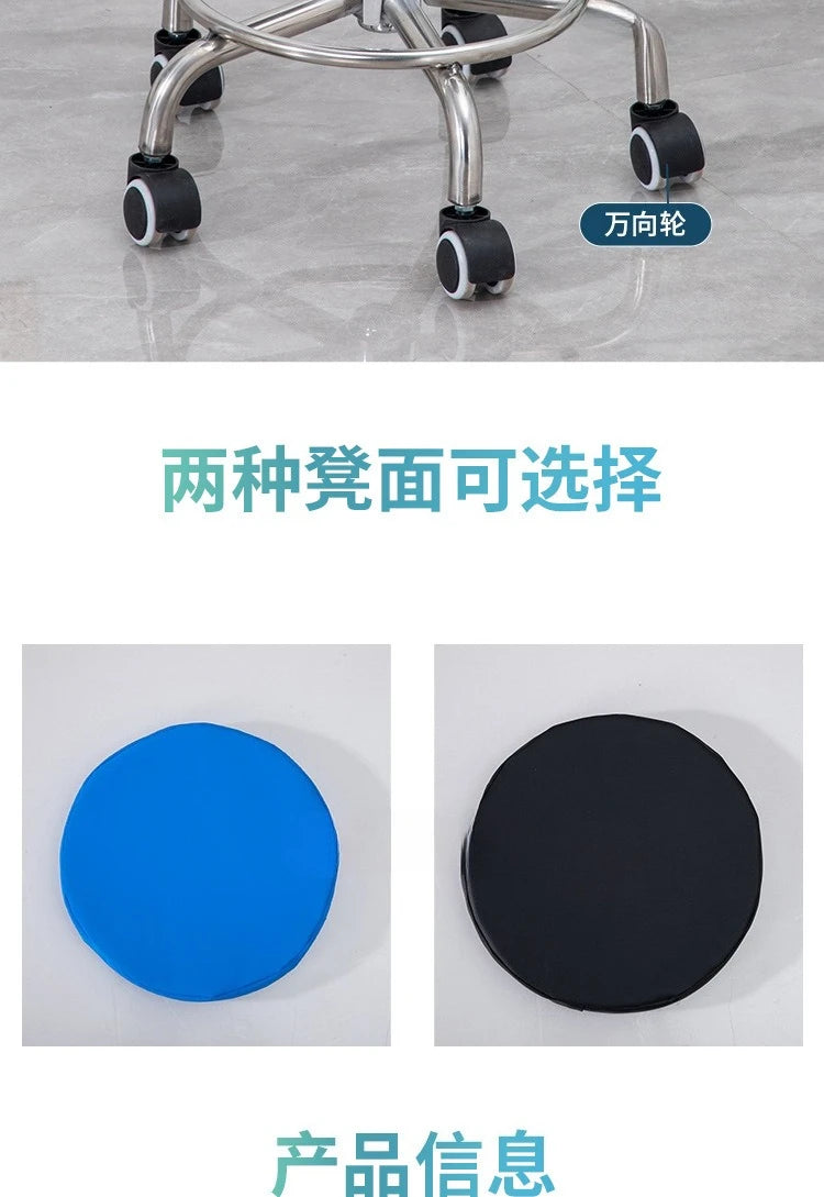 Stainless steel hospital nurse examination stool, hydraulic lift dental chair Stainless steel hospital nurse examination stool
