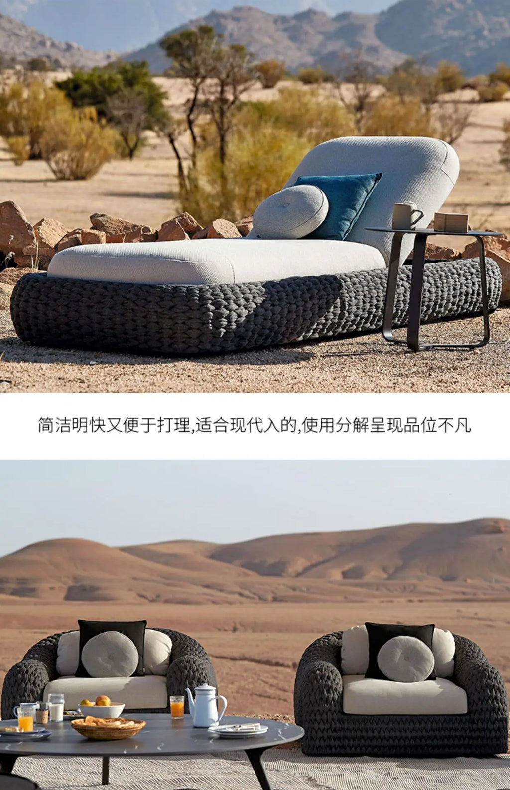 Outdoor Sofa Outdoor Sofa Set Hotel Model Rooms, Open-Rural Homestay Villas, Courtyard Leisure Rattan Chairs And Sofas