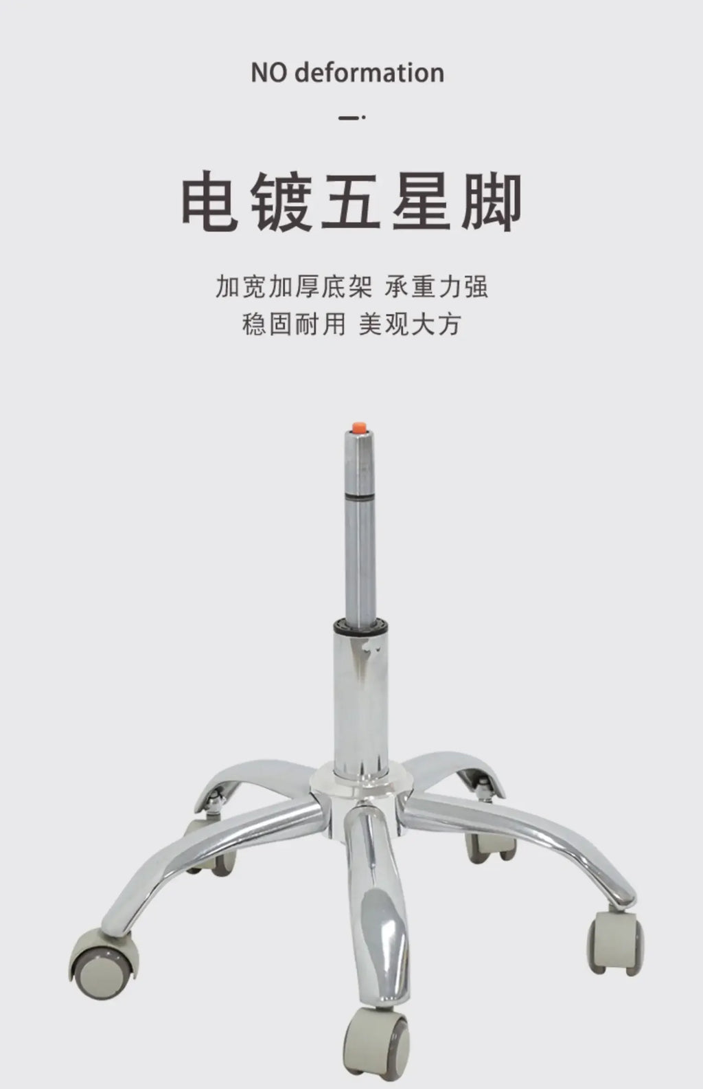 Ergonomic Dental Saddle Stool Height Adjustable Orthopedic Rolling Chair Silent Casters for Clinic Spa Dentist