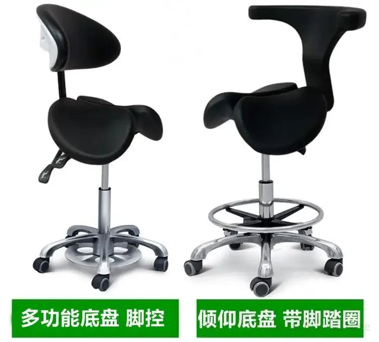 Saddle chair  dentist's horse riding chair specialized foot controlled lifting and lowering for cosmetic operating rooms