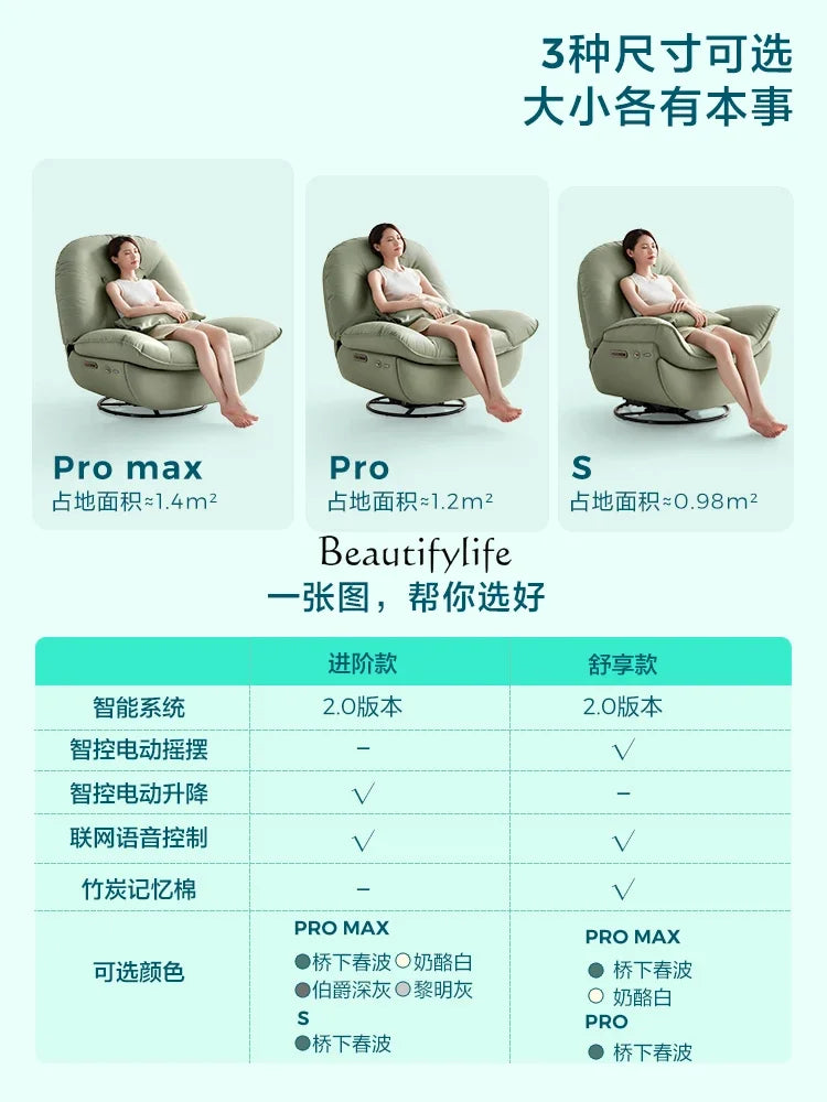 X4 Lazy Chair Sofa Electric Function Rocking Chair