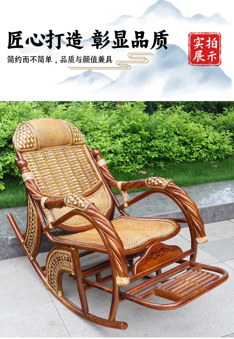 Balcony elderly rattan chair household large medium new Chinese real rattan recliner