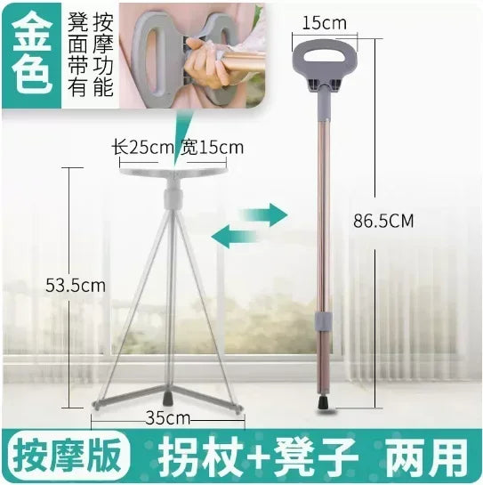 Portable Elderly Cane Stool Non-Slip Multifunctional Lightweight Chair Ideal for Outdoor Hiking and Mobility Support