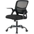 MCQ Ergonomic Mid Back Flip-up Armrest Office Desk Chair with Lumbar Support Height Adjustable 360° Swivel Computer Gaming Chair