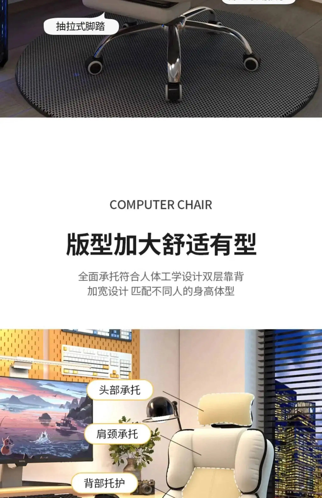 Computer Chair Work Advanced Office Desk Relaxation Armchair Pc Room Comfy Recliner Furniture chaise gaming Swivel Design Gamer