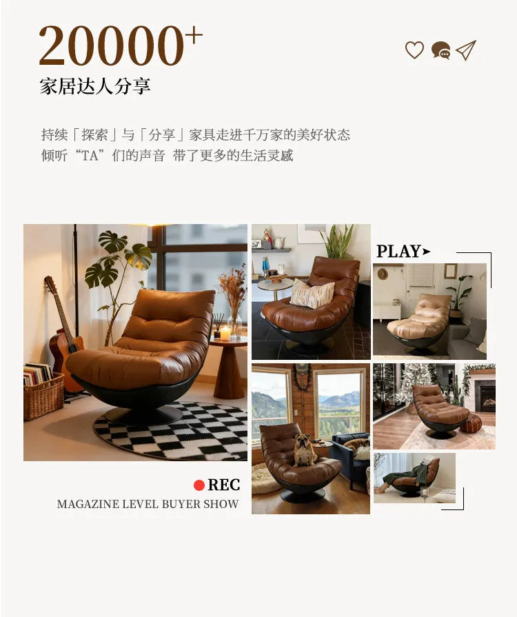 Italian minimalist sofa chair single leather art rotating leisure chair living room high-end single chair