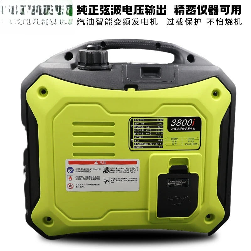 Customized silent  generator 110V/220V portable outdoor camping household stall 2/3KW