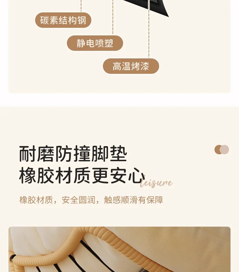 Rocking Chair Rattan Recliner Balcony Home Leisure Single Lazy Sofa Internet Celebrity Small Apartment Bedroom Chair