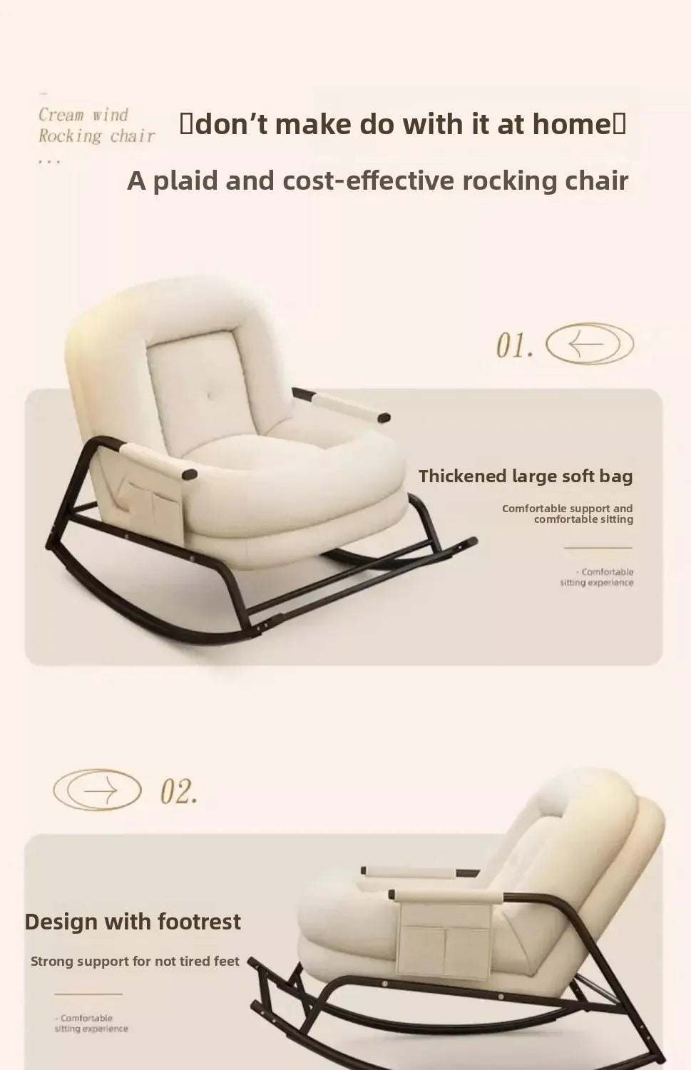 Household Single Rocking Chair Living Room Lazy Sofa Leisure Chair Single Balcony Leisure Sofa Adult Adult Reclining Chair