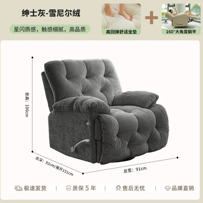 Multifunctional sofa, living room, home reclining and sleeping electric lazy sofa