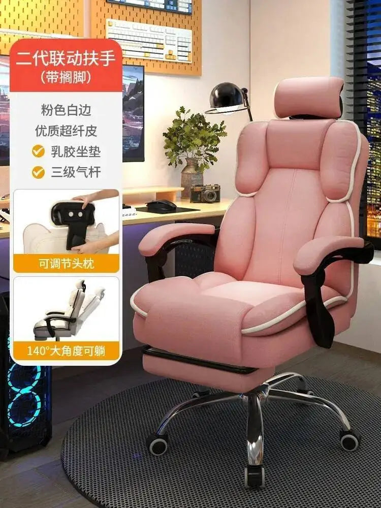 Computer Chair Work Advanced Office Desk Relaxation Armchair Pc Room Comfy Recliner Furniture chaise gaming Swivel Design Gamer