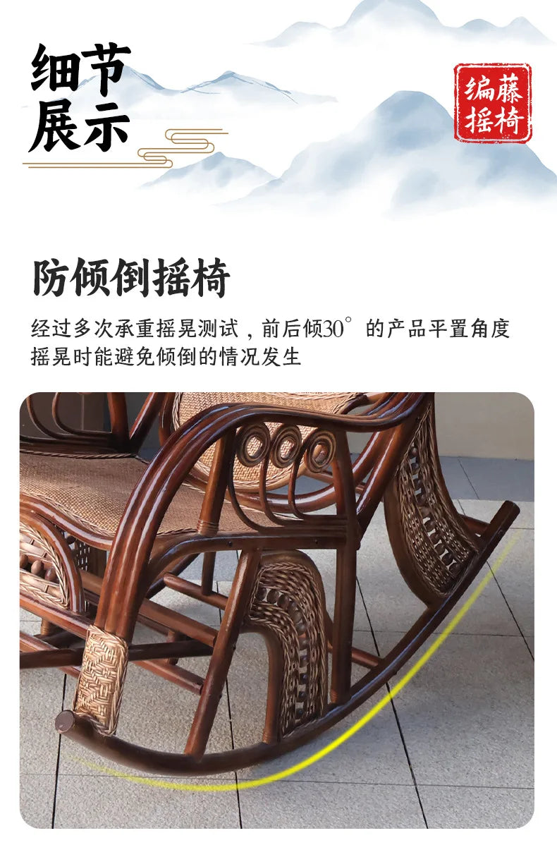 New Chinese rattan chair happy chair factory courtyard elderly rattan sofa