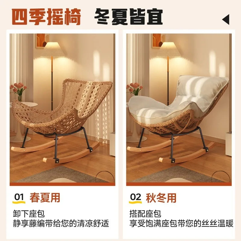 Rocking chair recliner adult sleeping single rattan balcony lazy chair bedroom casual home lazy sofa