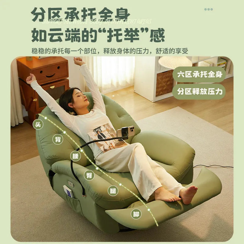 First-class Space Capsule Sofa Electric Multi-function Rocking Chair Home Lazy  Sofa Leisure Reclining Single Sofa Chair