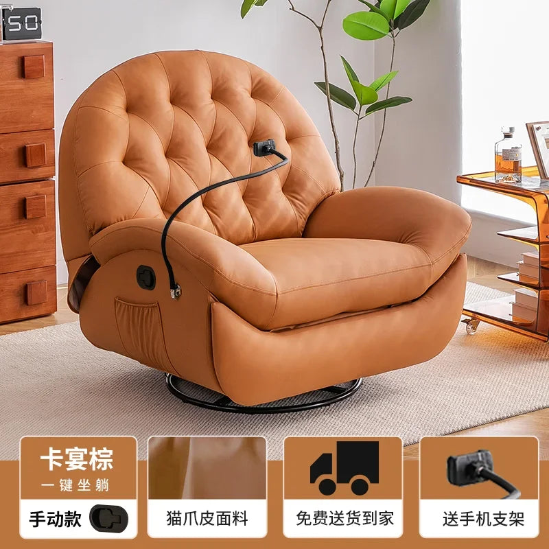 First-class space capsule sofa electric multi-functional living room rocking chair leisure lazy balcony single modern simple sma
