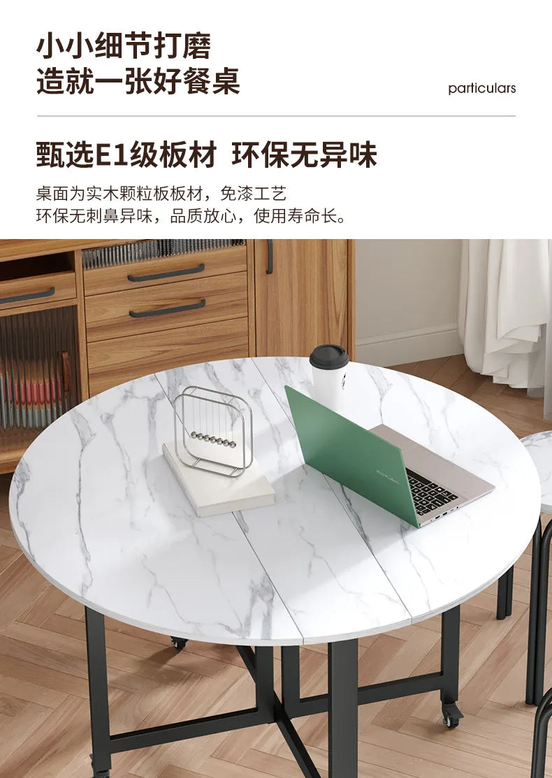 Folding table Household dining table Small apartment round table Multifunctional installation-free mobile simple round dining