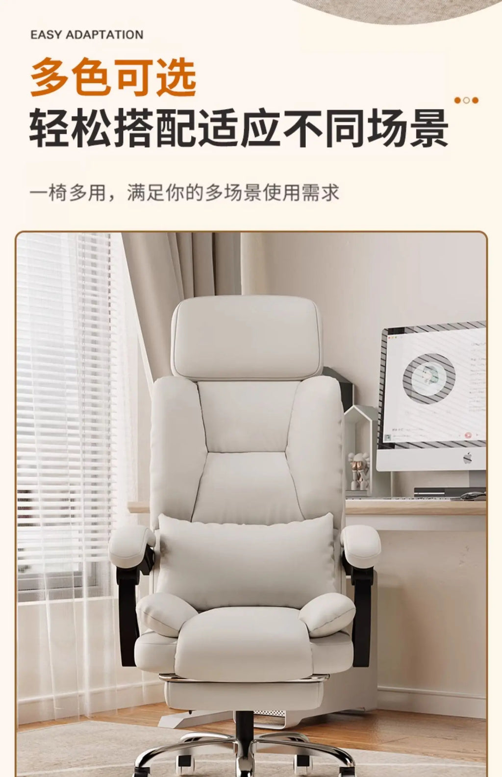 Computer Comfort Esports Gaming Chair Bedroom Anchor Live Broadcast Office Swivel Chair Comfy Sedentary Office Furniture FYOC