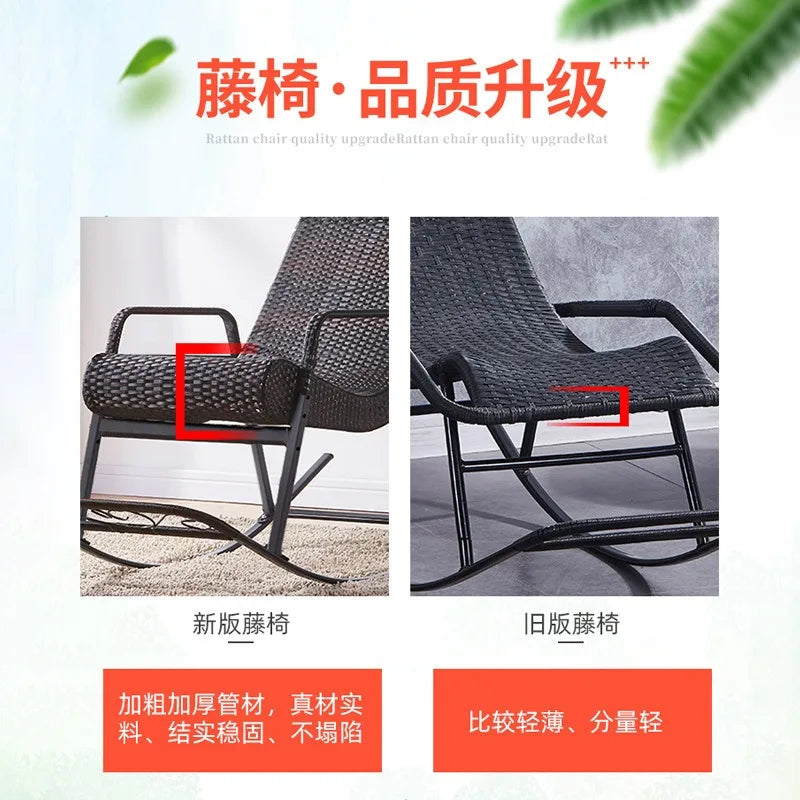 Adult Rattan Rocking Chair Outdoor Balcony Leisure Recliner Indoor Lazy Nap Chair Elderly Home Furniture