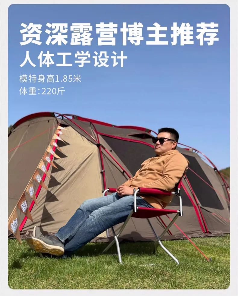Outdoor Folding Chair Portable Ultra Light Beach Picnic Aluminum Co-Sketch Camping