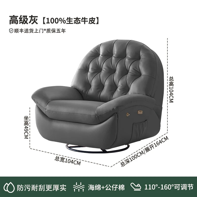 Electric single sofa, modern living room and bedroom chair, sleeping rocking chair sofa, multi-functional leisure lounge chair
