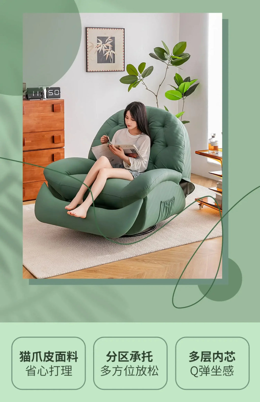 Massage Double Heating Sofa Rocking USB Mobile Phone Bracket Sofa Chair Lounges Single Modern Canape Salon Living Room Furniture