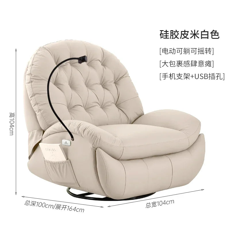 Multifunctional rocking chair electric rotating leisure bedroom single sofa