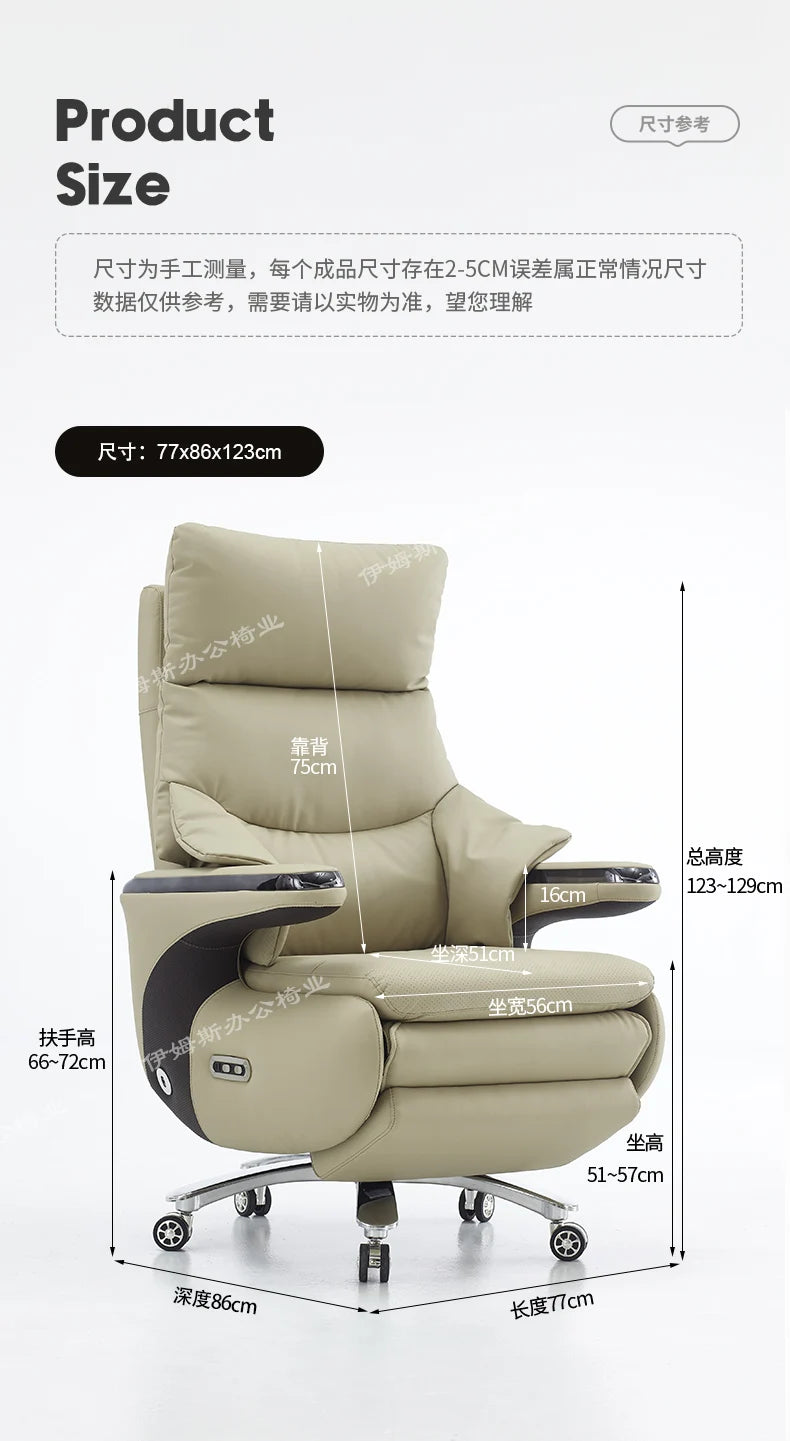 Nordic Study Office Chair Recliner Playseat Ergonomic Mobile Office Chair Lazy Comfortable Designer Muebles Trendy Furniture
