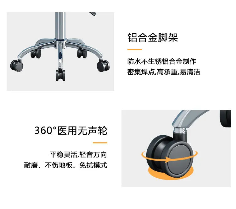 Professional Multifunctional Dental Chair 360°Swivel Adjustable Patient Seat with Soft Padding,Reclining Backrest for Clinic Use