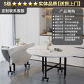 Folding telescopic dining table, living room folding large roundtable, multi-functional 20-person household diningtable, foldi