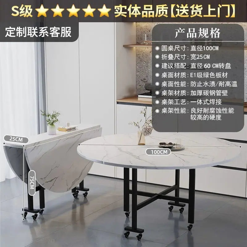 Folding telescopic dining table, living room folding large roundtable, multi-functional 20-person household diningtable, foldi