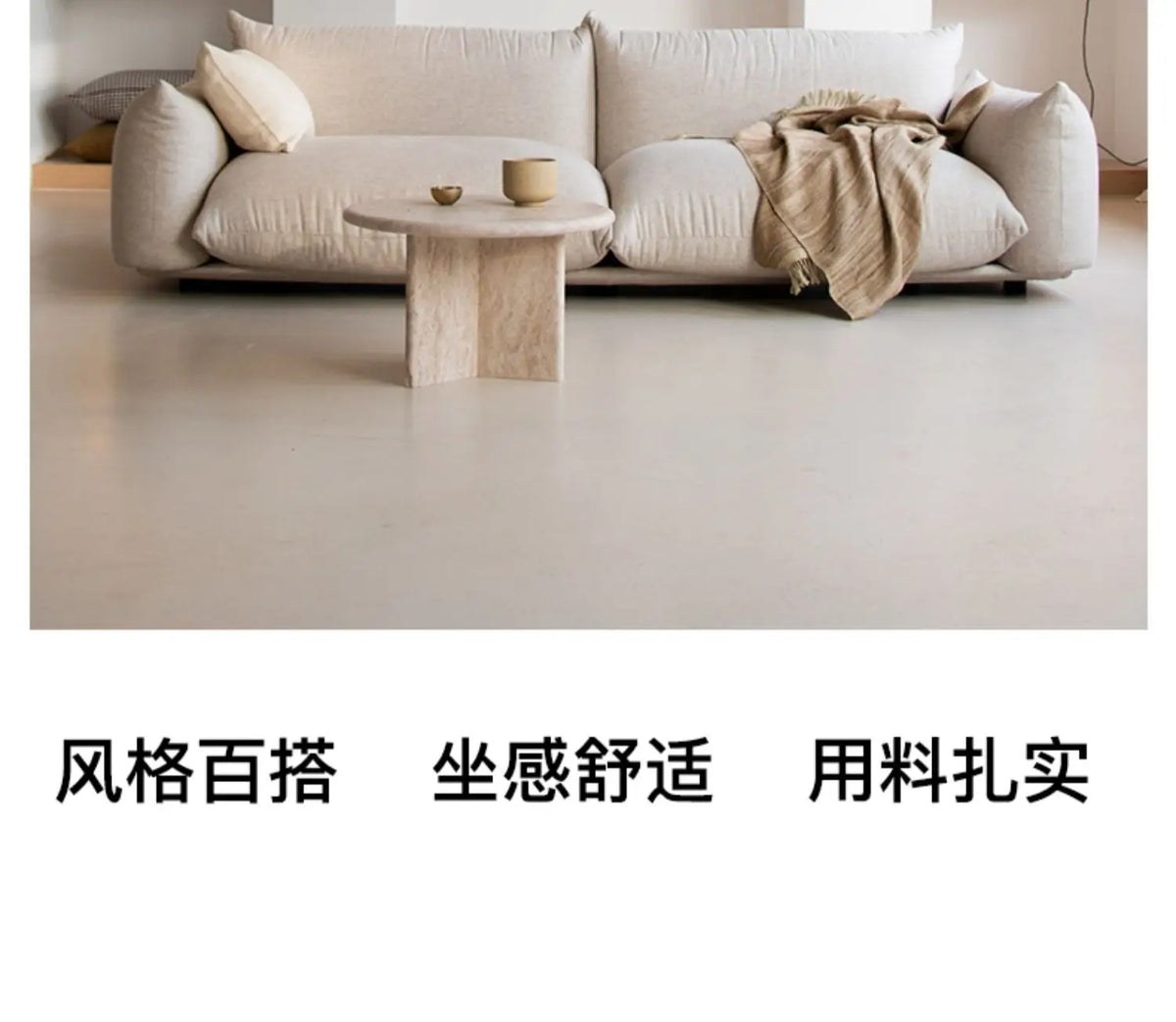 Modern Nordic Minimalist Sofa Designer 3 Seater Lounge Floor Sofa Love Seat House Muebles Para El Hogar Living Room Furniture