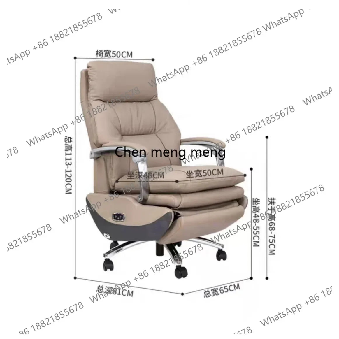 E136Electric boss leather office reclining office chair, comfortable sedentary home, study massage