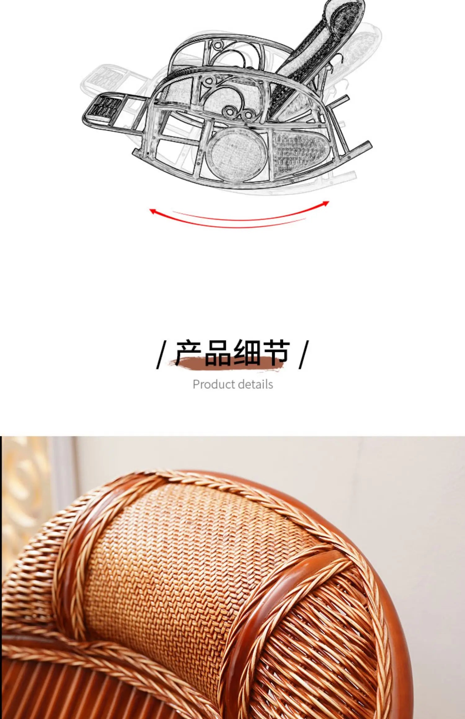 natural true rattan rocking chair recliner sofa single balcony home leisure retro cushion living room