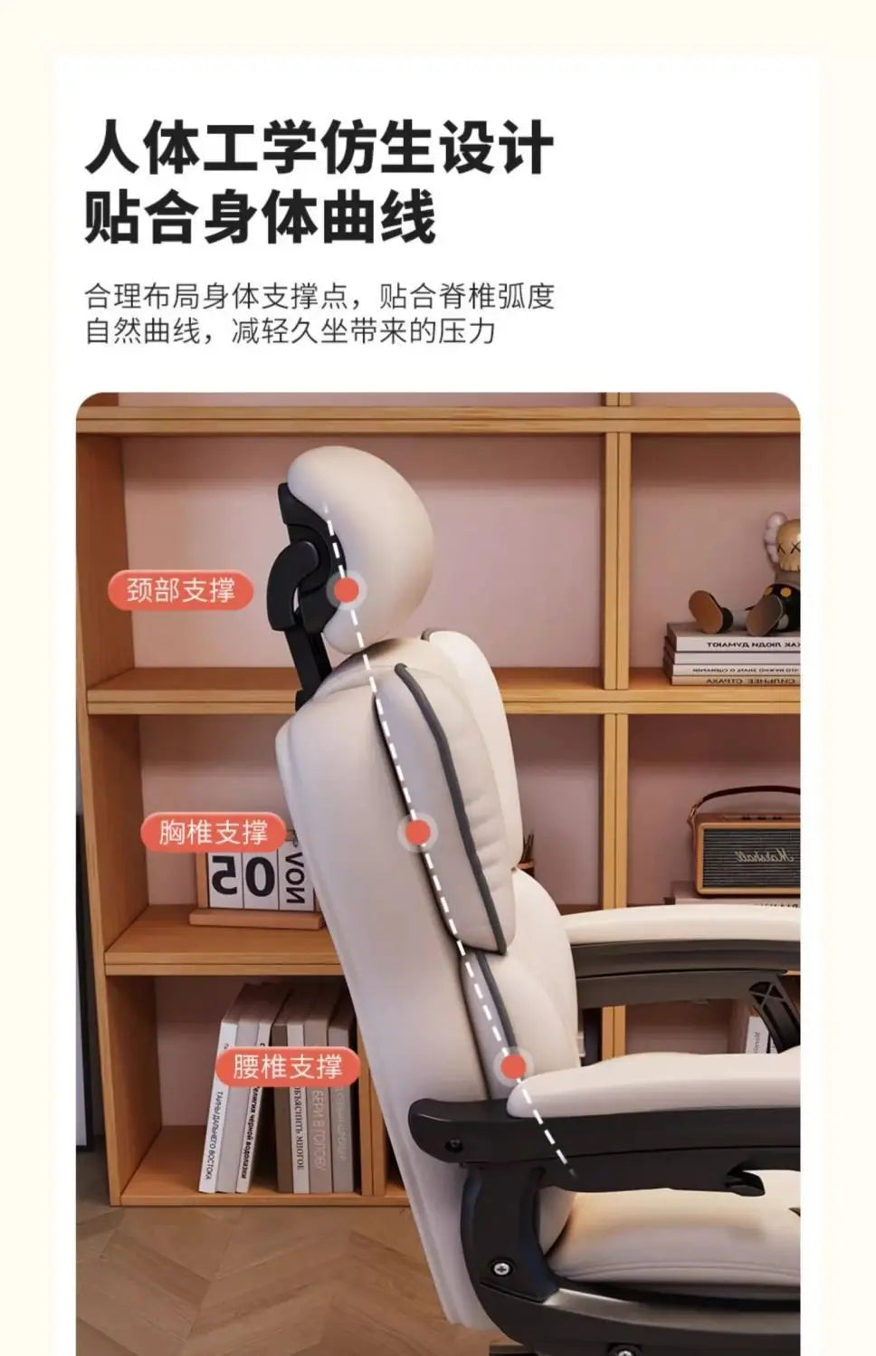 Modern Computer Office Chair Study Cushion Living Room Luxury Office Chair Support Gaming Chaise De Bureau Furniture Accessories