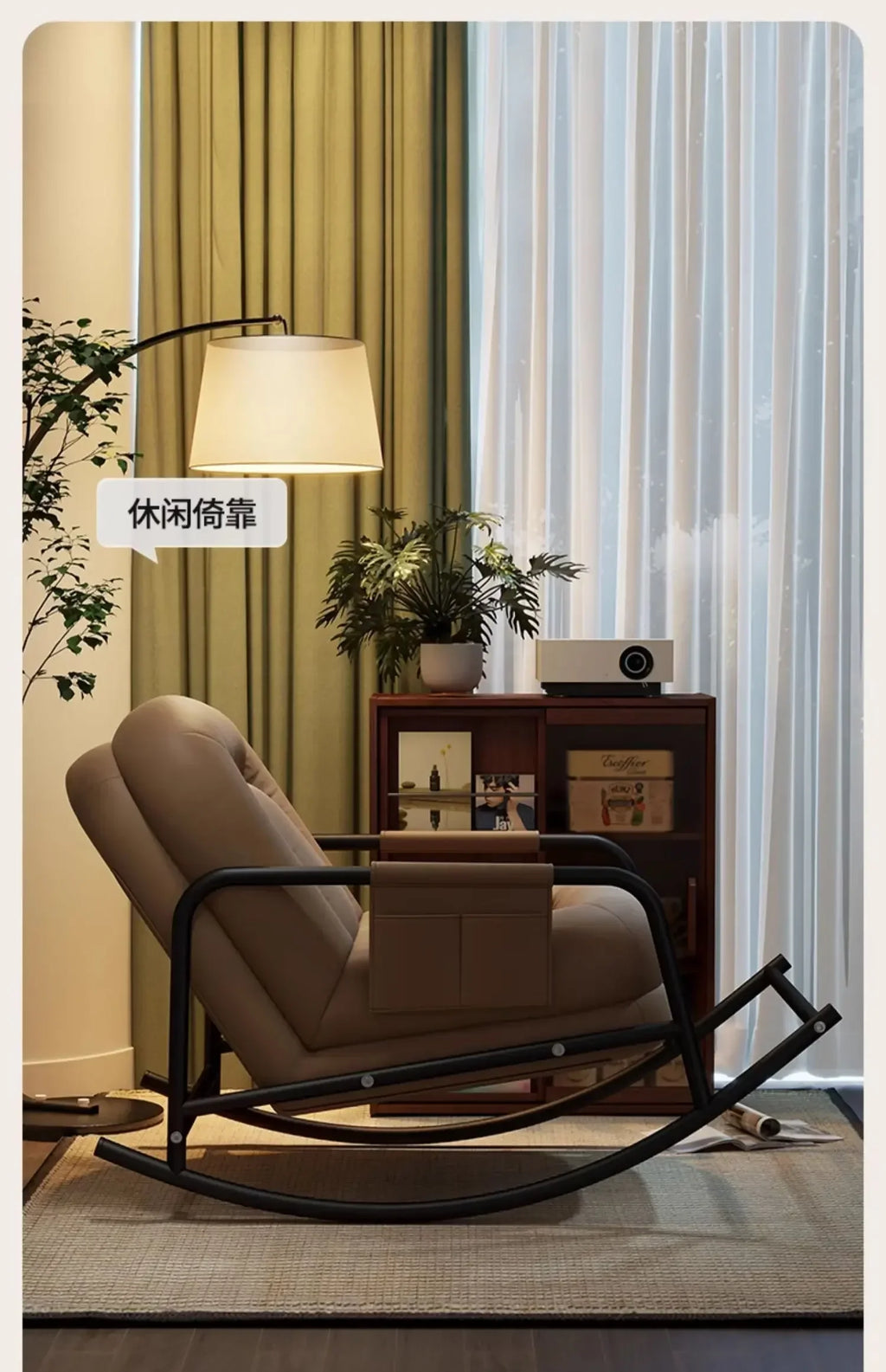 New Arrivals Lazy Sofa Rocking Chair Sofa Leisure Chair Living Room Single Rocking Chair Antique Style S51