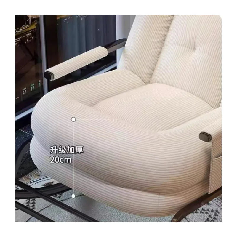 Lounge Chair Adult Home Lazy Sofa Relaxing Chair Rocking Chair Balcony Leisure Chair Light Luxury Single Rock Chair Sofa Bed