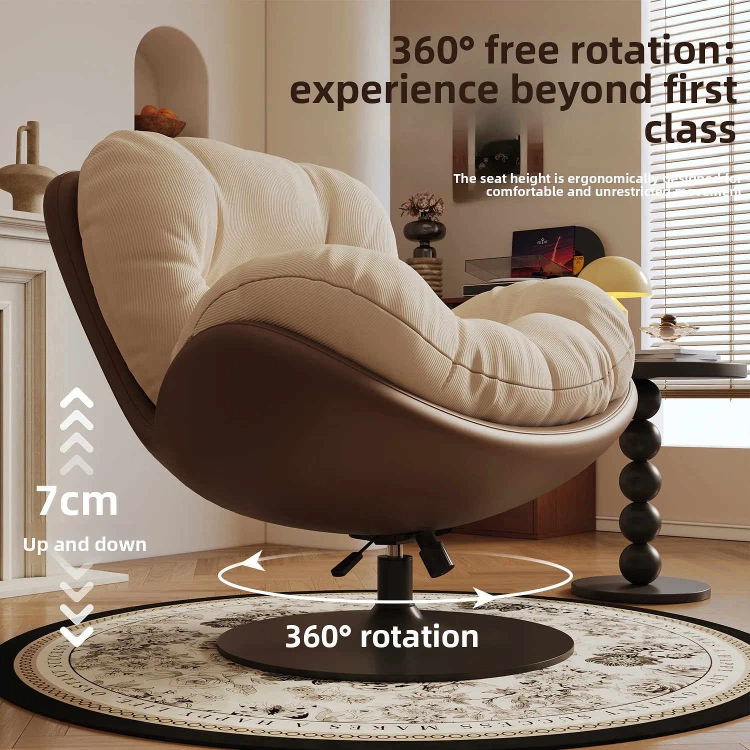 Eggshell Rocking Chair Lazy Sofa Reclining Chair Adult Sleeping Balcony Home Leisure Chair Single Living Room Lazy Chair