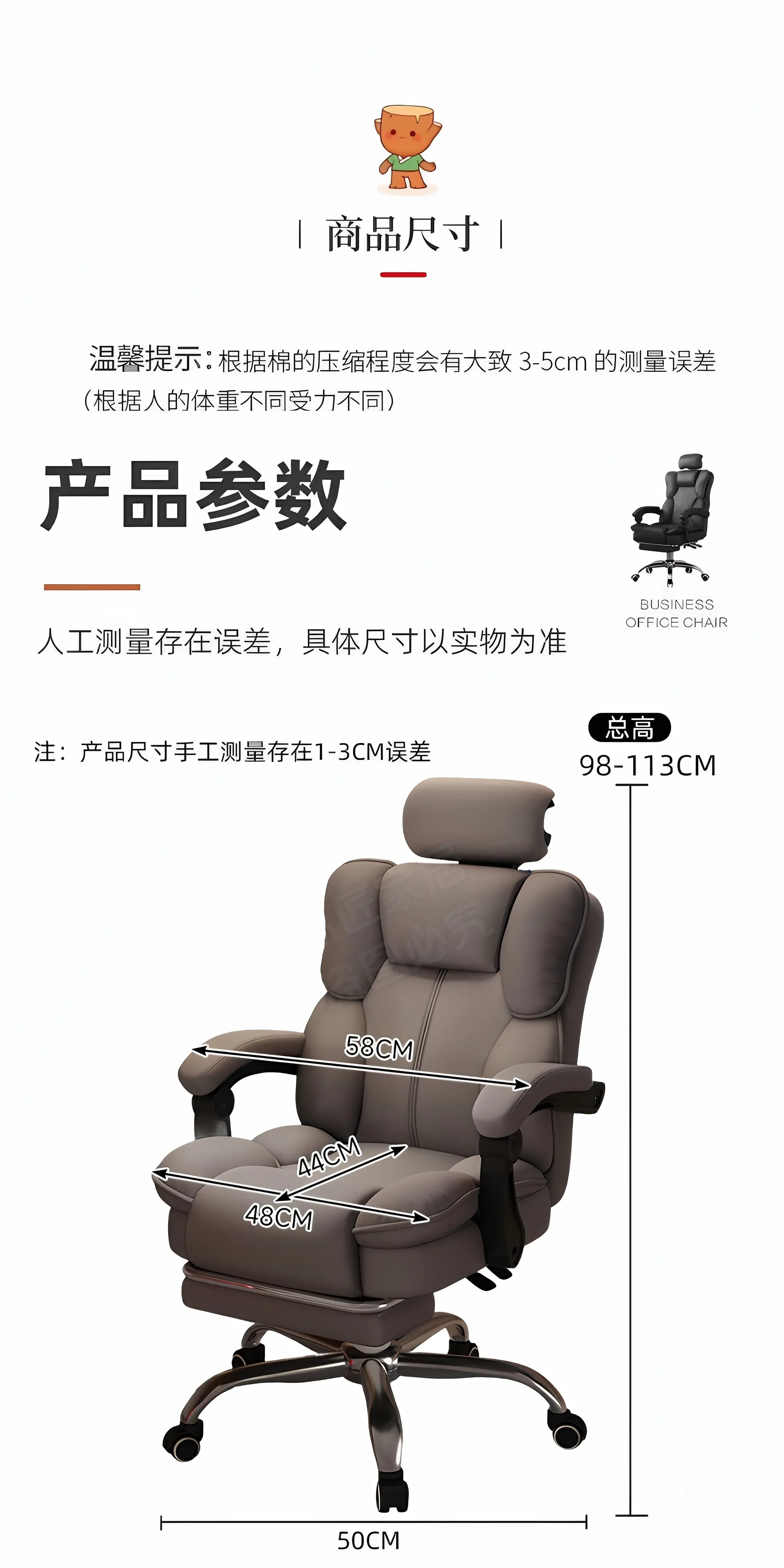 A68Designer Upgrade Office Chair Nordic Modern Swivel Oversized Ergonomic Computer Chair Comfortable Cadeira Office Furniture