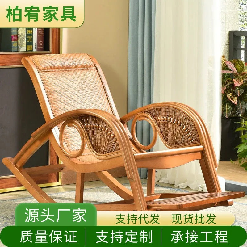Rattan rocking chair Adult leisure recliner Natural rattan Xiao real rattan free chair Elderly solid wood new Chinese rocking ch