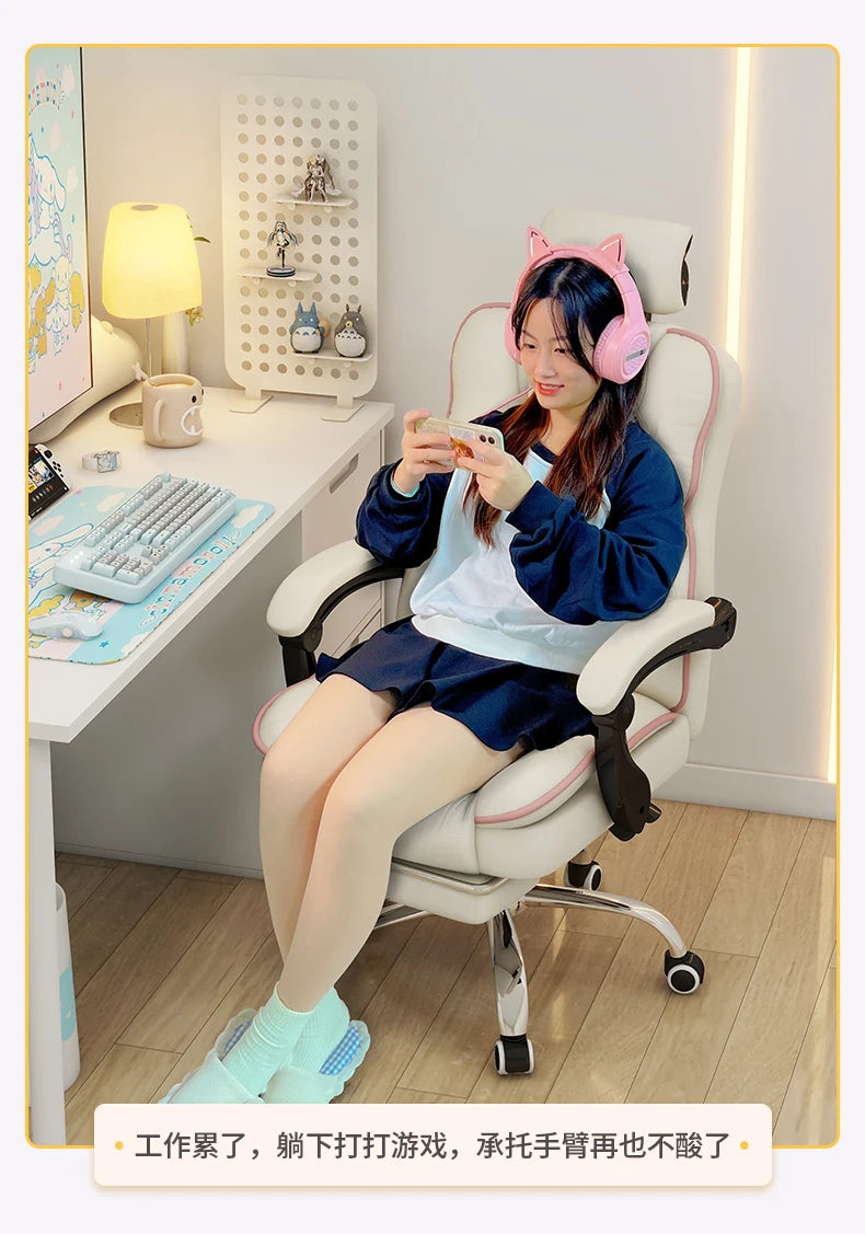 Gaming Chair Reclining Swivel Computer Desk Chair with High Back Support Streamer Live Broadcasting Office Chair for Home